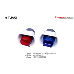 Motorcycle Rear warning light RB with Siren & Speaker inbuilt