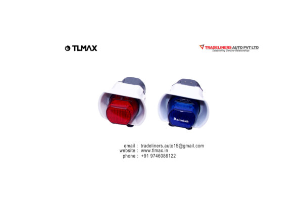 Motorcycle Rear warning light RB with Siren & Speaker inbuilt