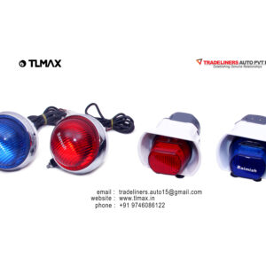 Motorcycle Front  & Rear warning light RB with  Siren & Speaker inbuilt