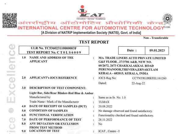 AIS125 certified